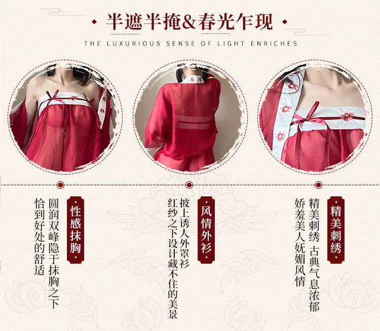 Asian Lingerie Style 2568 | OEM Lingerie Factory view 38