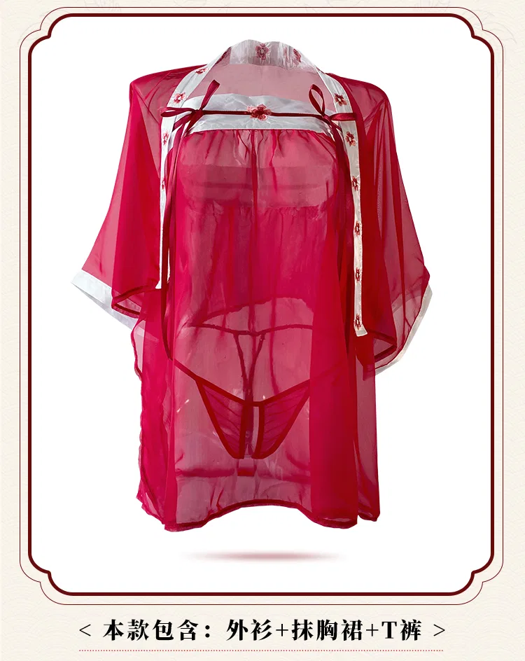 Asian Lingerie Style 2568 | OEM Lingerie Factory view 39