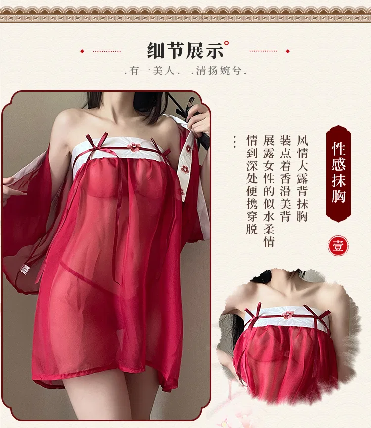 Asian Lingerie Style 2568 | OEM Lingerie Factory view 40
