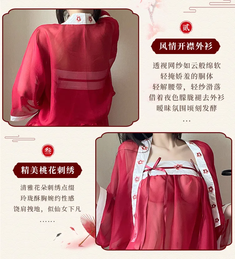 Asian Lingerie Style 2568 | OEM Lingerie Factory view 41