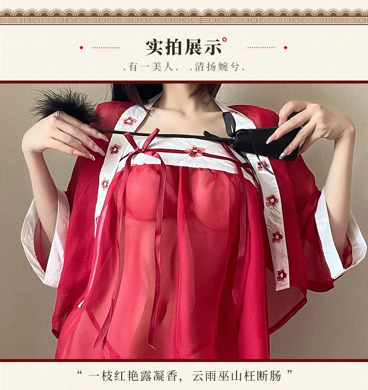 Asian Lingerie Style 2568 | OEM Lingerie Factory view 42