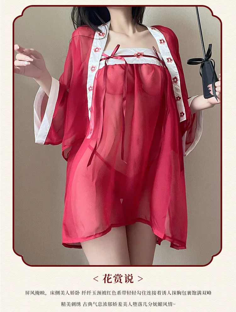 Asian Lingerie Style 2568 | OEM Lingerie Factory view 44