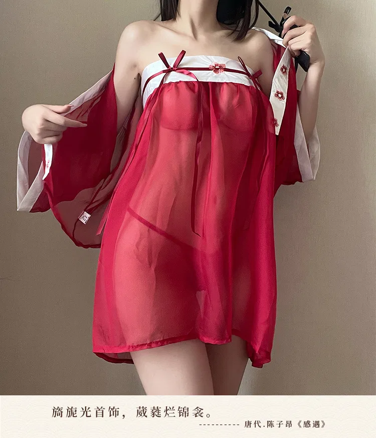 Asian Lingerie Style 2568 | OEM Lingerie Factory view 47