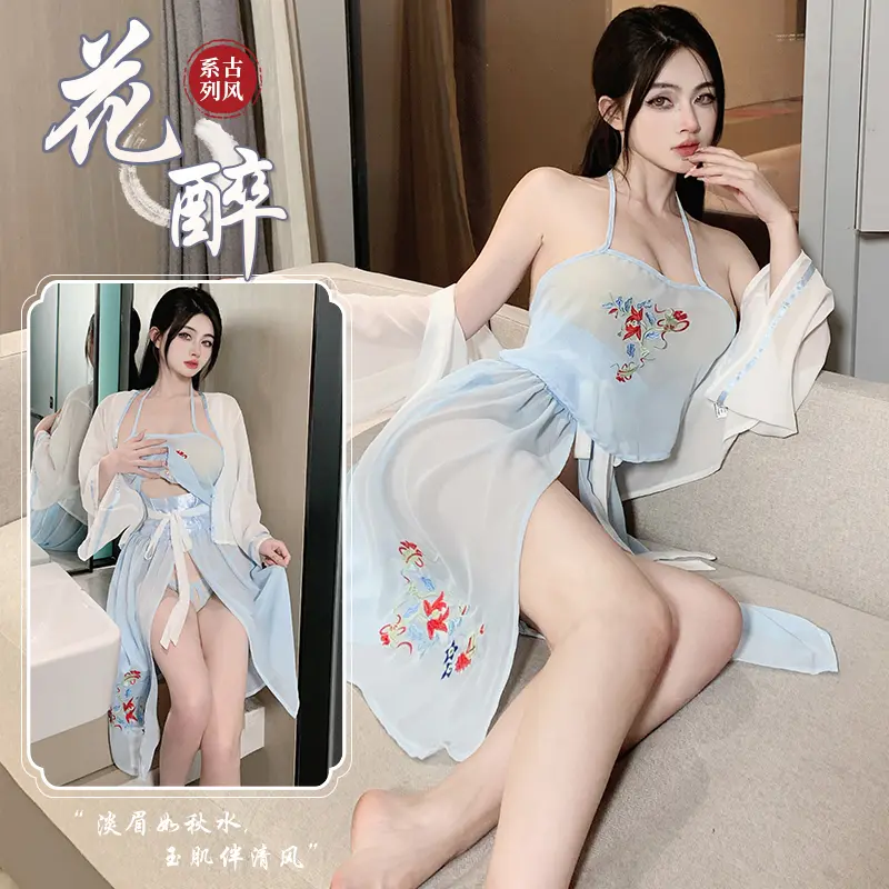 Asian Lingerie Style 2569 | Wholesale Lingerie view 1