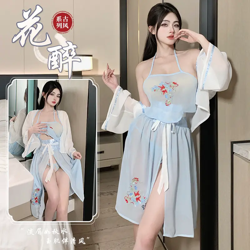 Asian Lingerie Style 2569 | Wholesale Lingerie