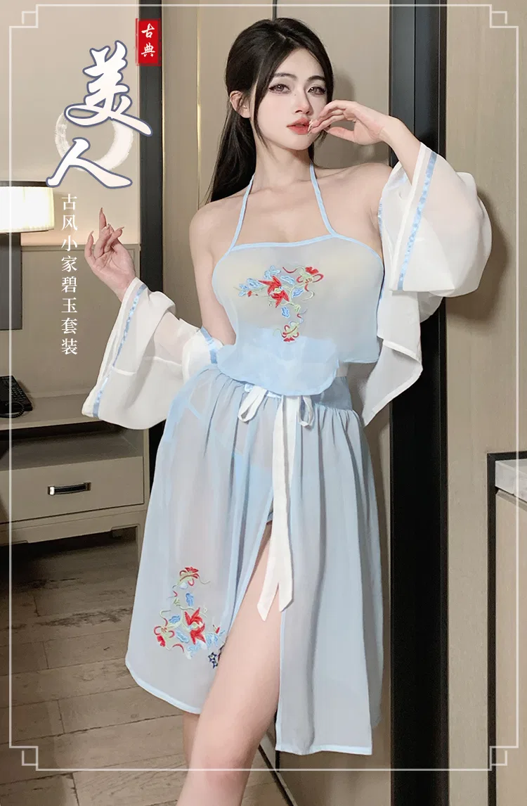 Asian Lingerie Style 2569 | Wholesale Lingerie view 18