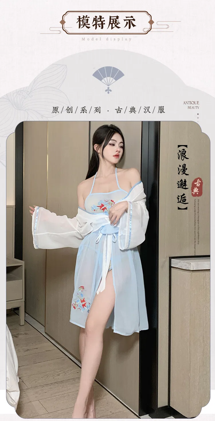 Asian Lingerie Style 2569 | Wholesale Lingerie view 21