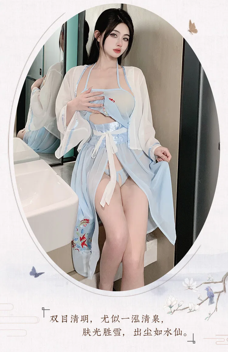 Asian Lingerie Style 2569 | Wholesale Lingerie view 22