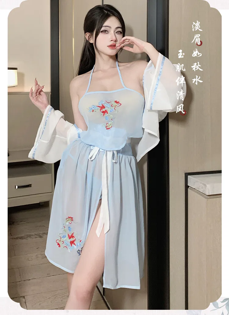 Asian Lingerie Style 2569 | Wholesale Lingerie view 23