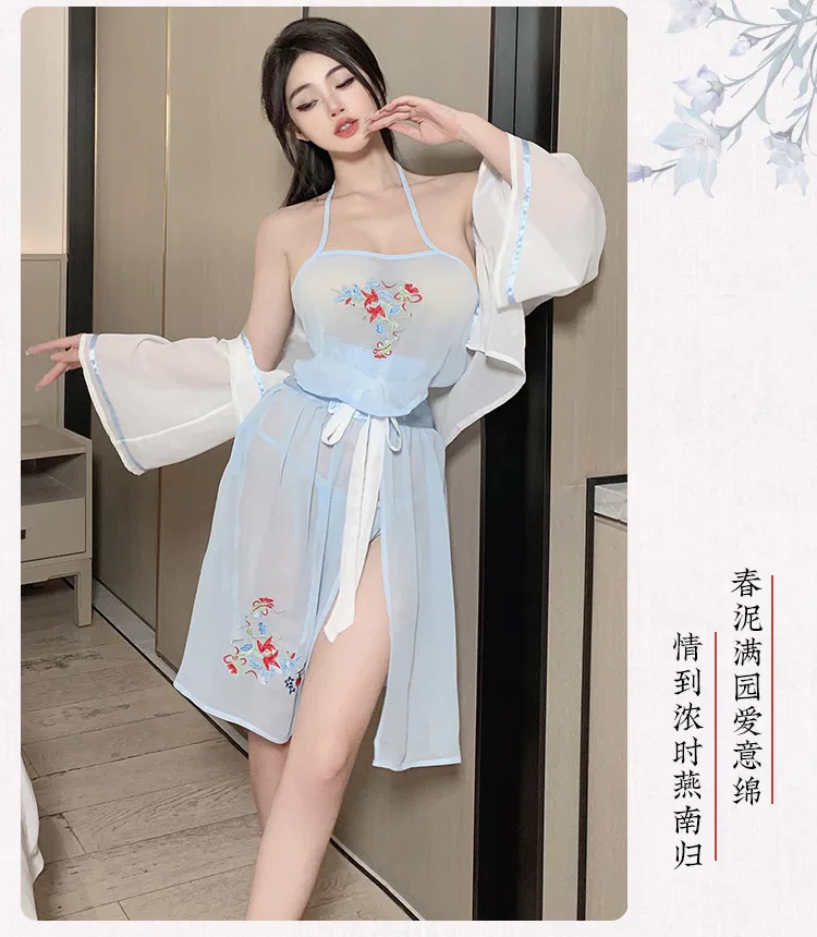 Asian Lingerie Style 2569 | Wholesale Lingerie view 24