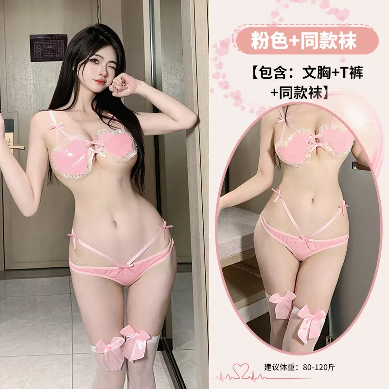 Asian Lingerie Style 2576 | Wholesale Lingerie view 10
