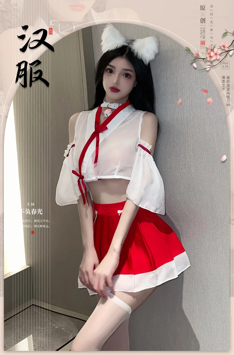 Asian Lingerie Style 2600 | Wholesale Lingerie view 14