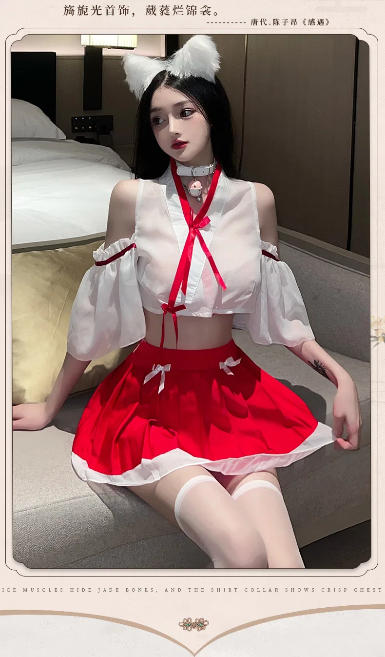 Asian Lingerie Style 2600 | Wholesale Lingerie view 15
