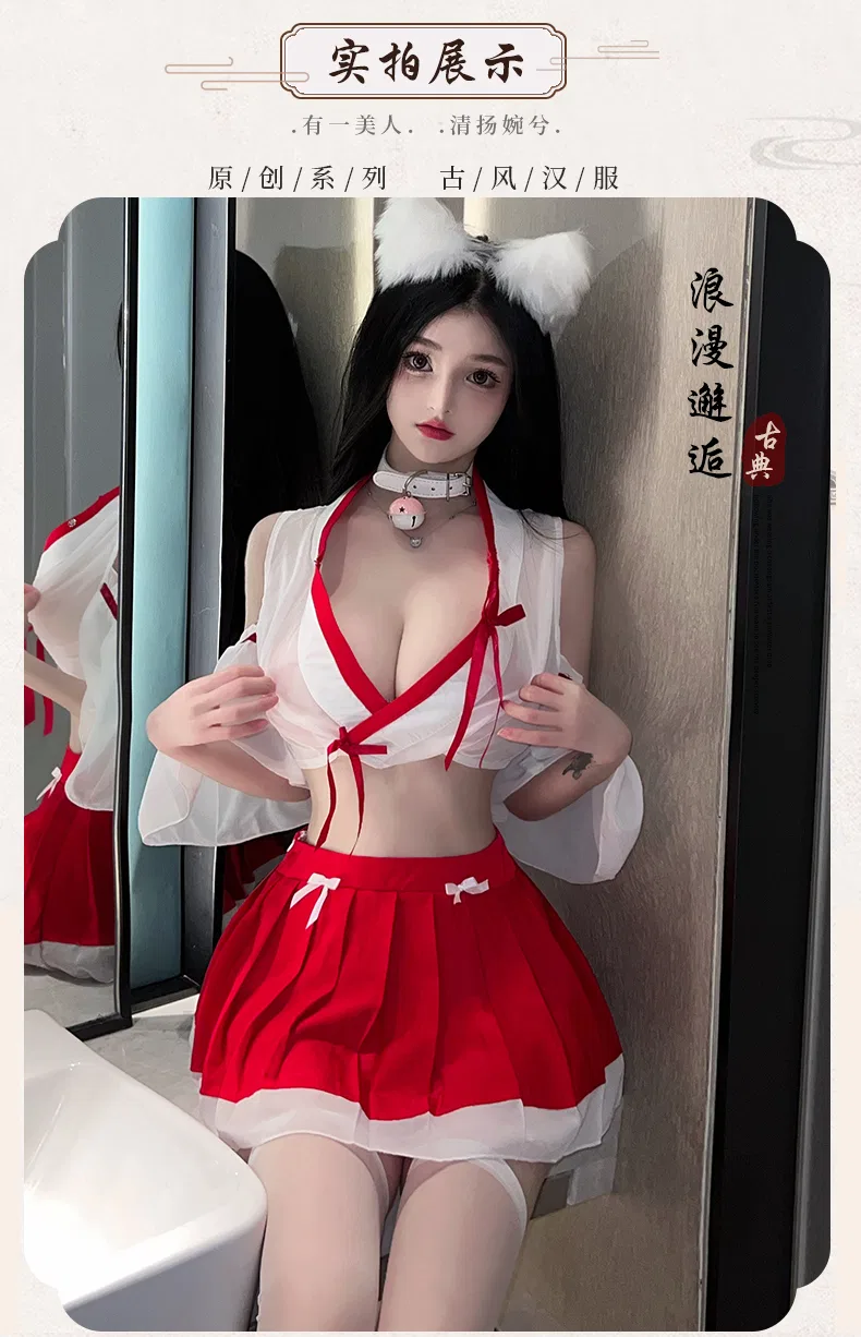Asian Lingerie Style 2600 | Wholesale Lingerie view 16