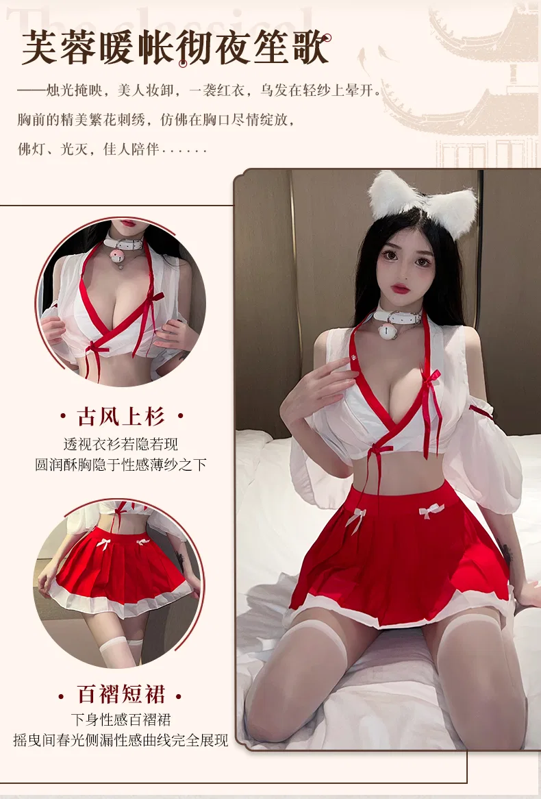 Asian Lingerie Style 2600 | Wholesale Lingerie view 19