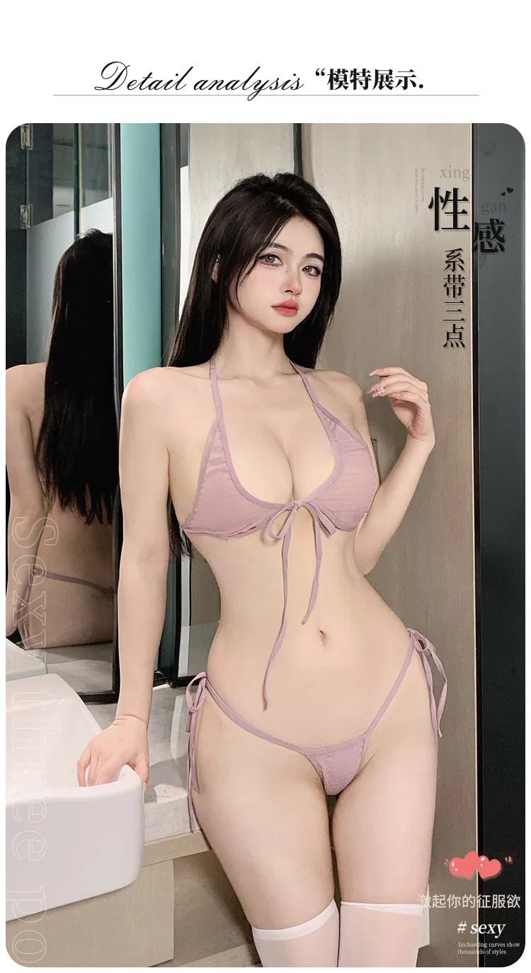 Asian Lingerie Style 2655 | OEM Lingerie Factory view 24