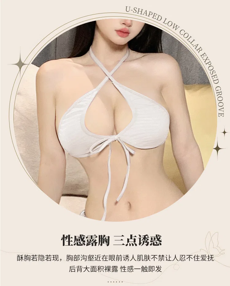 Asian Lingerie Style 2655 | OEM Lingerie Factory view 27