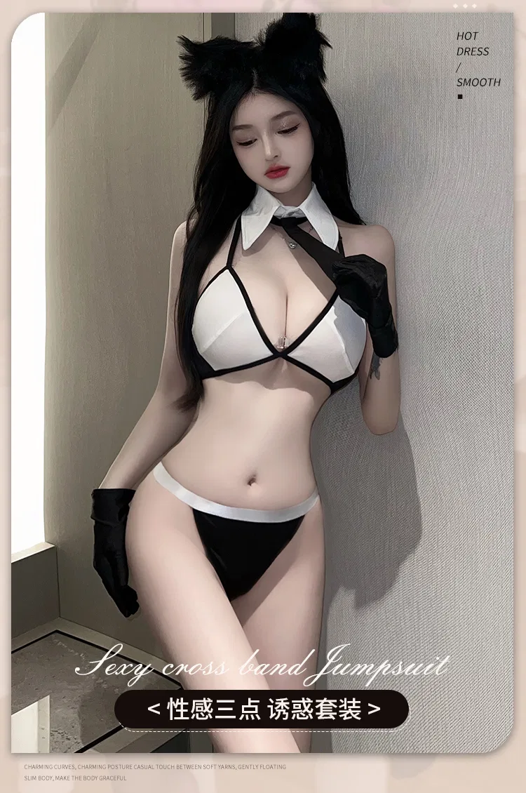 Asian Lingerie Style 2660 | Wholesale Lingerie view 15