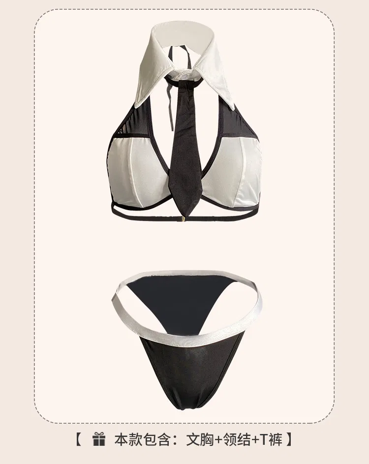 Asian Lingerie Style 2660 | Wholesale Lingerie view 17