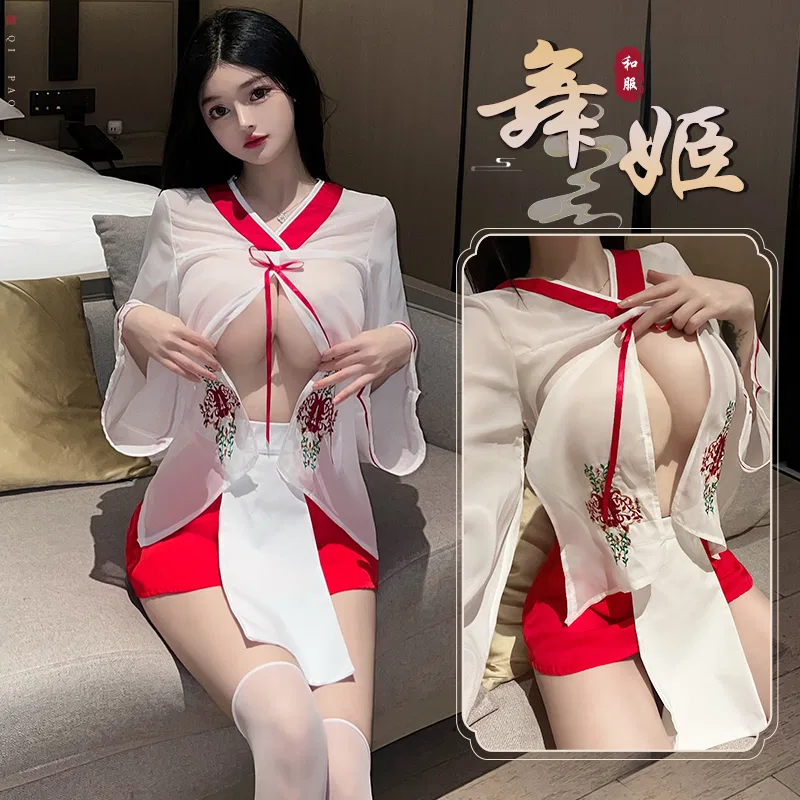 Asian Lingerie Style 2667 | Wholesale Lingerie view 8