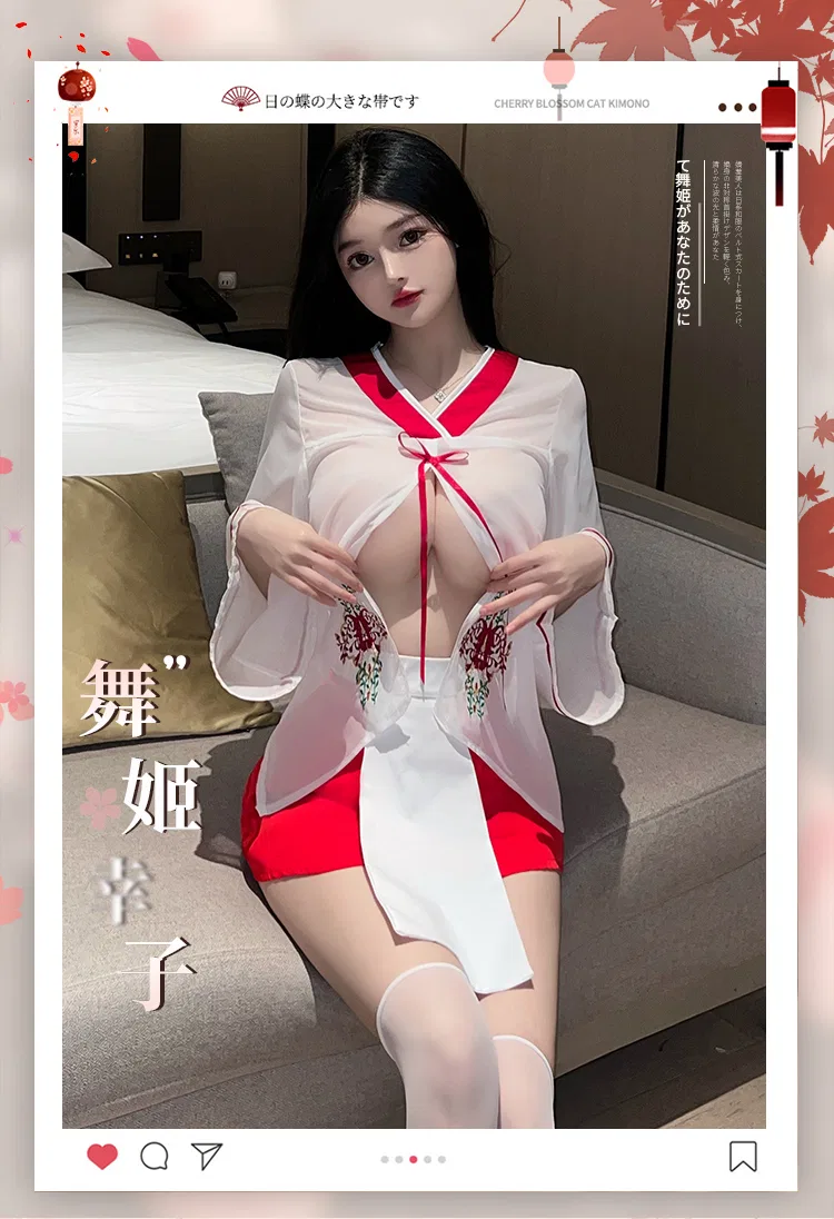 Asian Lingerie Style 2667 | Wholesale Lingerie view 18