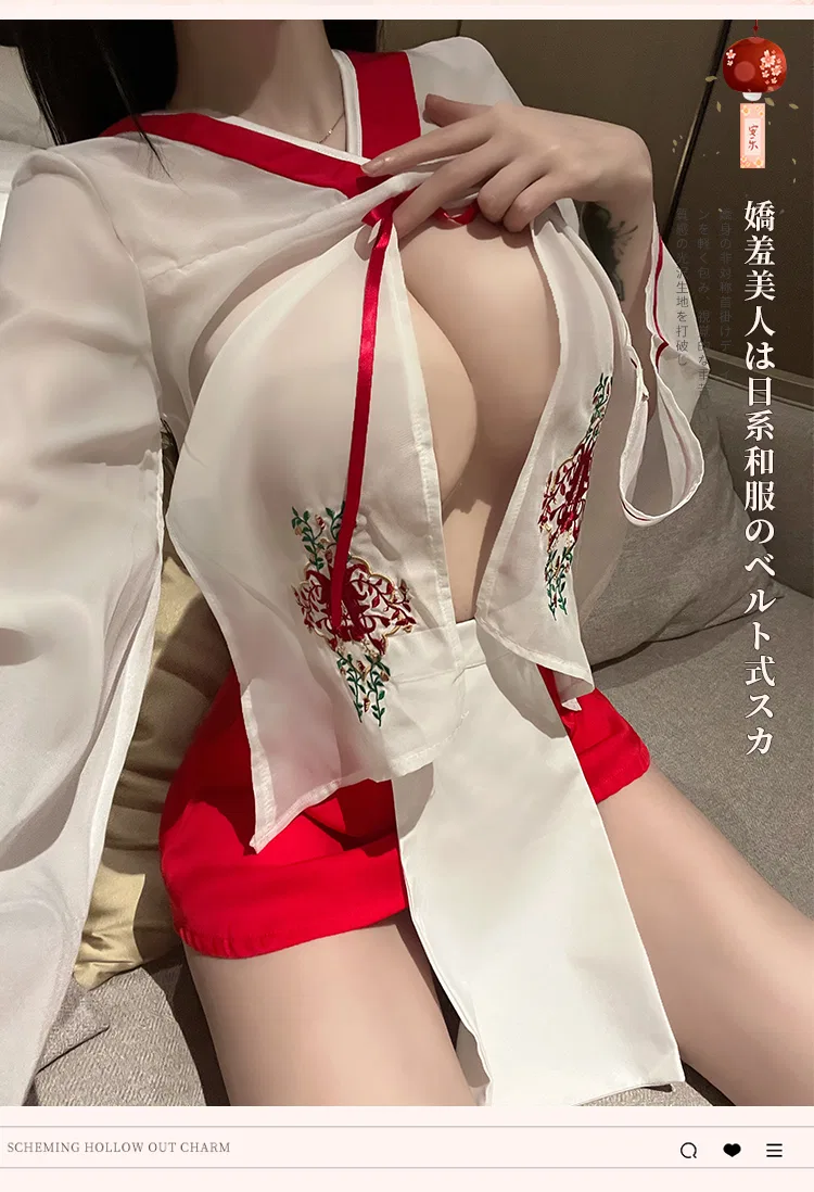 Asian Lingerie Style 2667 | Wholesale Lingerie view 19