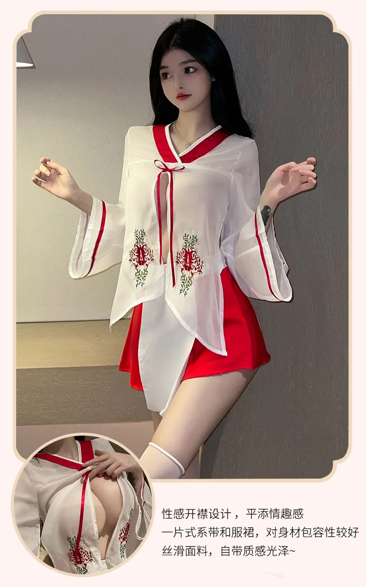 Asian Lingerie Style 2667 | Wholesale Lingerie view 24