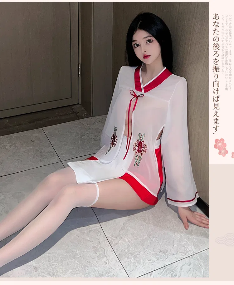 Asian Lingerie Style 2667 | Wholesale Lingerie view 25