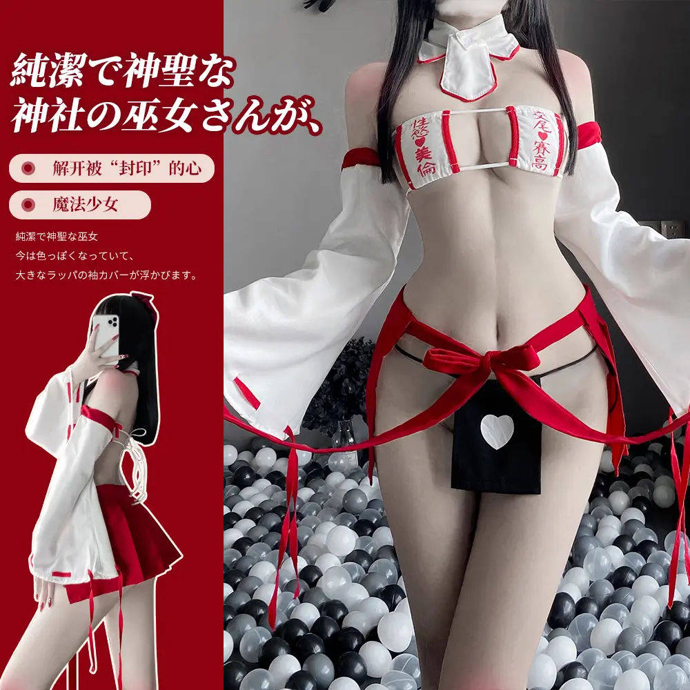Asian Lingerie Style 267 | OEM Lingerie Factory view 1