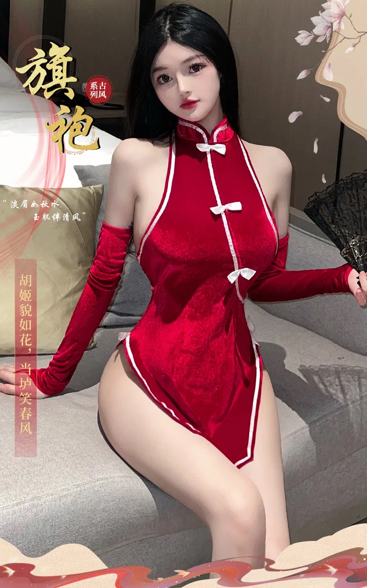 Asian Lingerie Style 2693 | OEM Lingerie Factory view 16