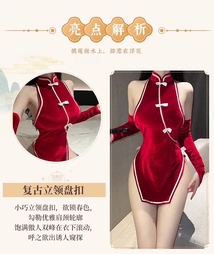 Asian Lingerie Style 2693 | OEM Lingerie Factory view 19