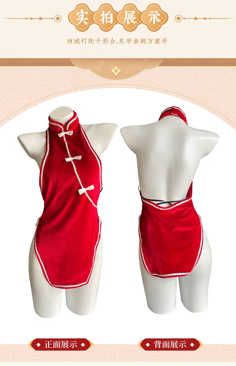 Asian Lingerie Style 2693 | OEM Lingerie Factory view 25