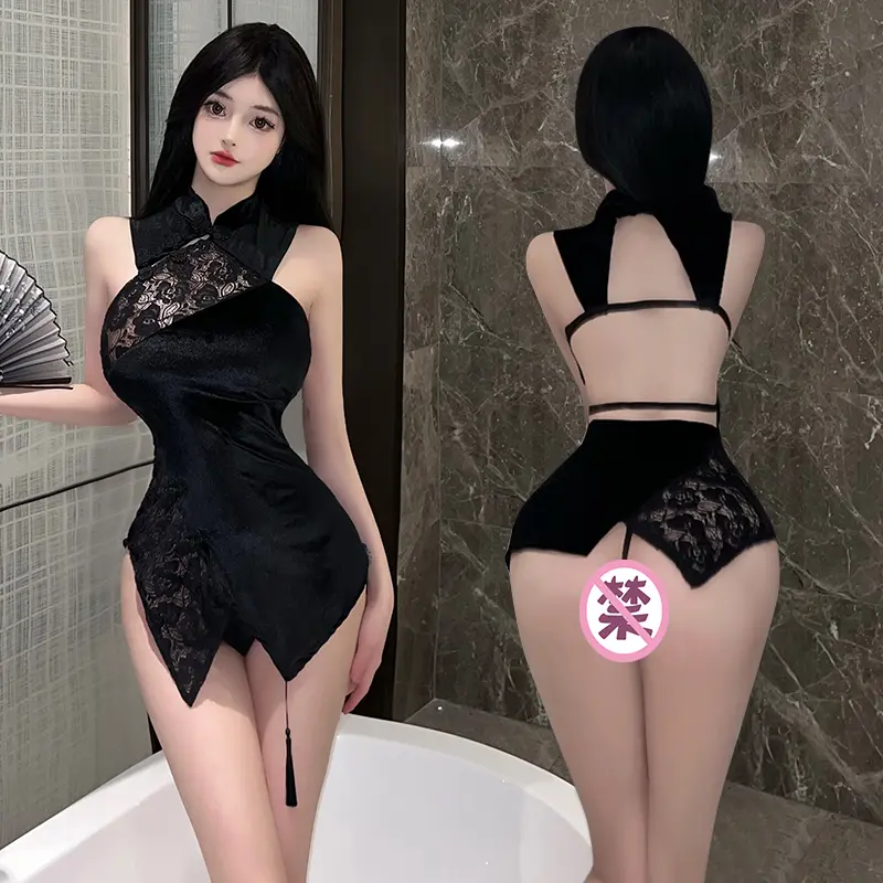 Asian Lingerie Style 2694 | Wholesale Lingerie