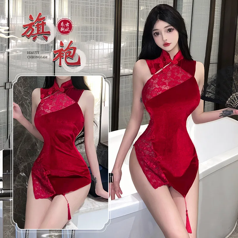 Asian Lingerie Style 2694 | Wholesale Lingerie view 9