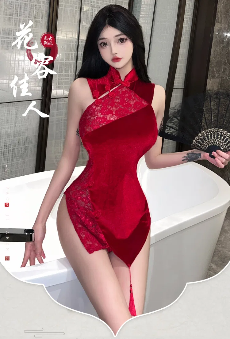 Asian Lingerie Style 2694 | Wholesale Lingerie view 24
