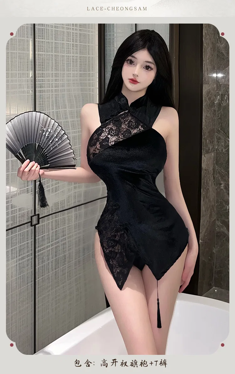 Asian Lingerie Style 2694 | Wholesale Lingerie view 25