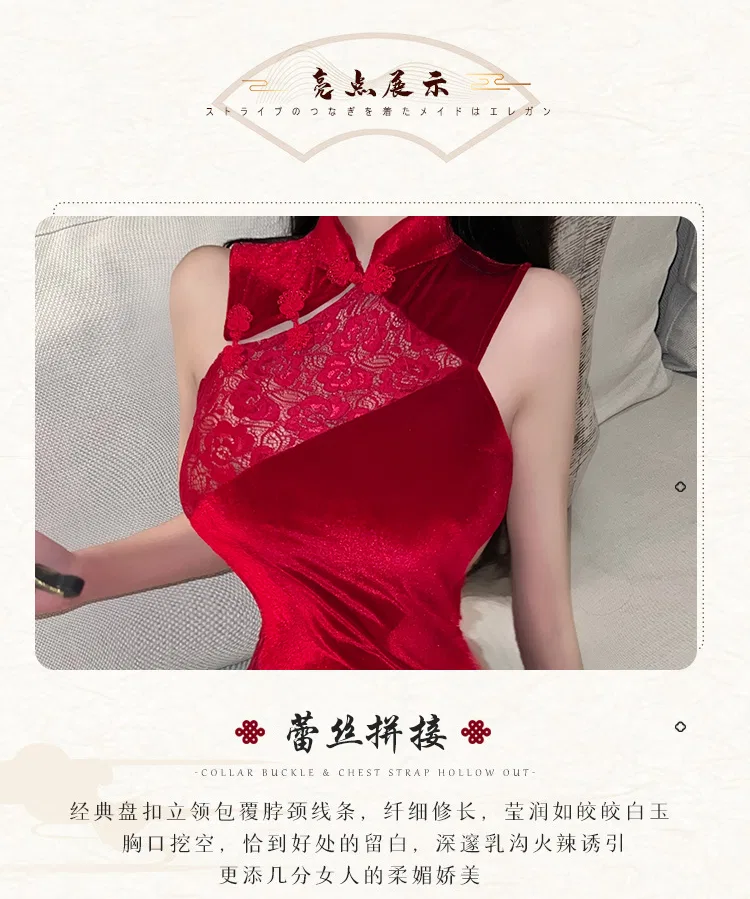 Asian Lingerie Style 2694 | Wholesale Lingerie view 26