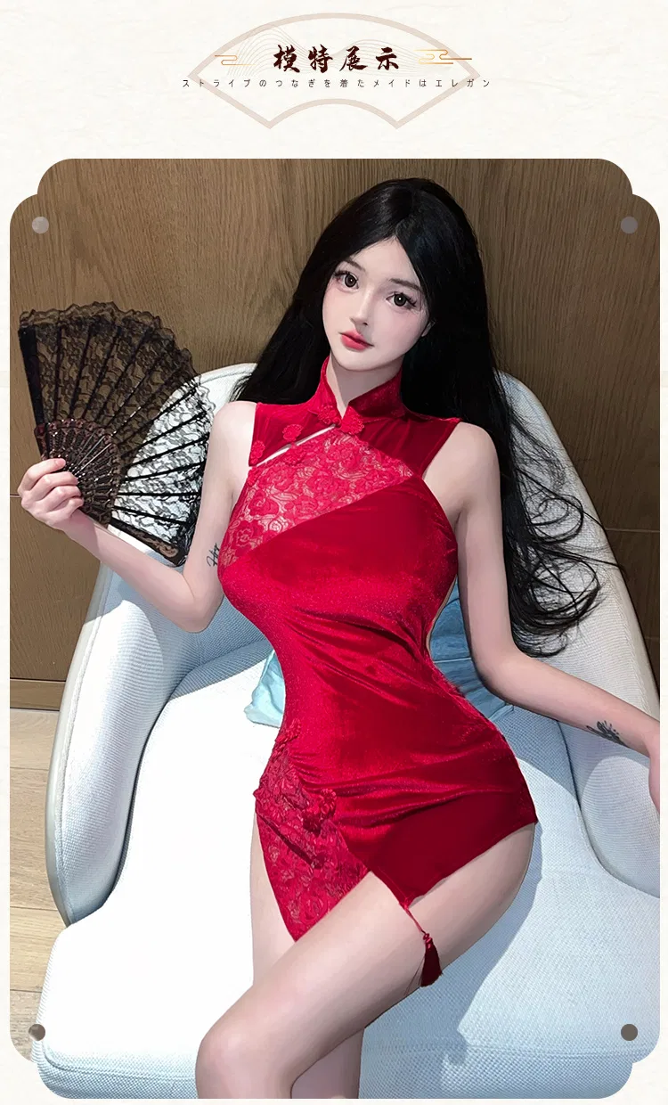Asian Lingerie Style 2694 | Wholesale Lingerie view 27