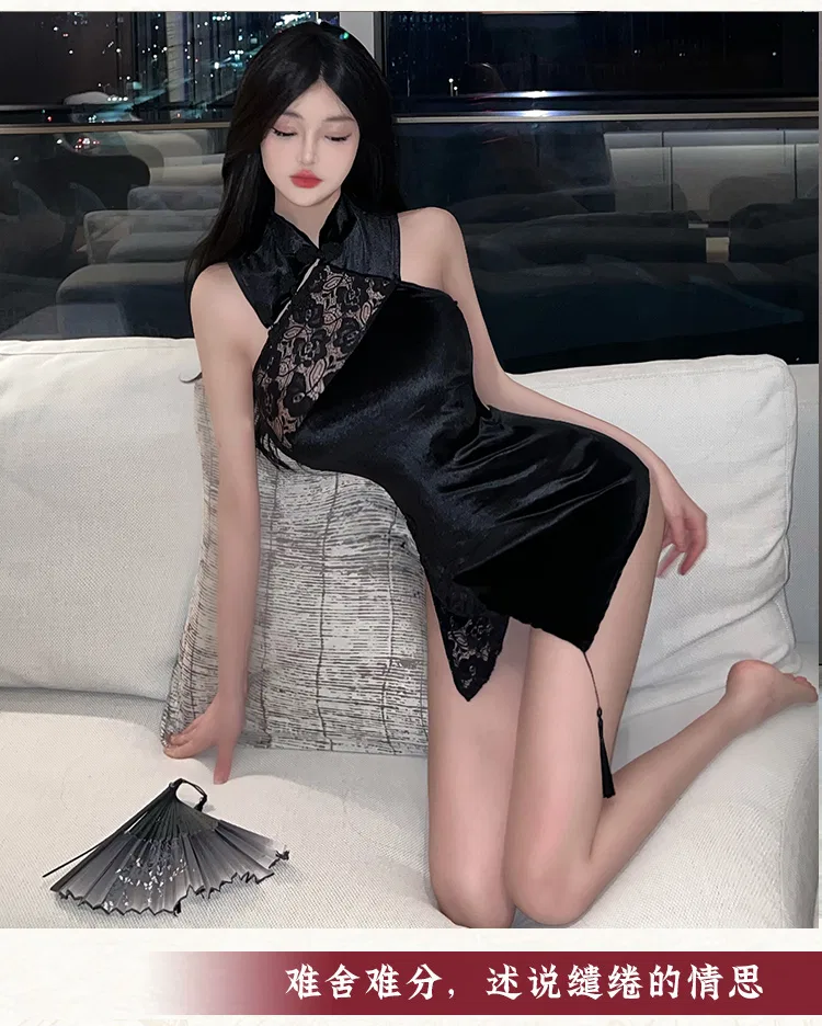 Asian Lingerie Style 2694 | Wholesale Lingerie view 28