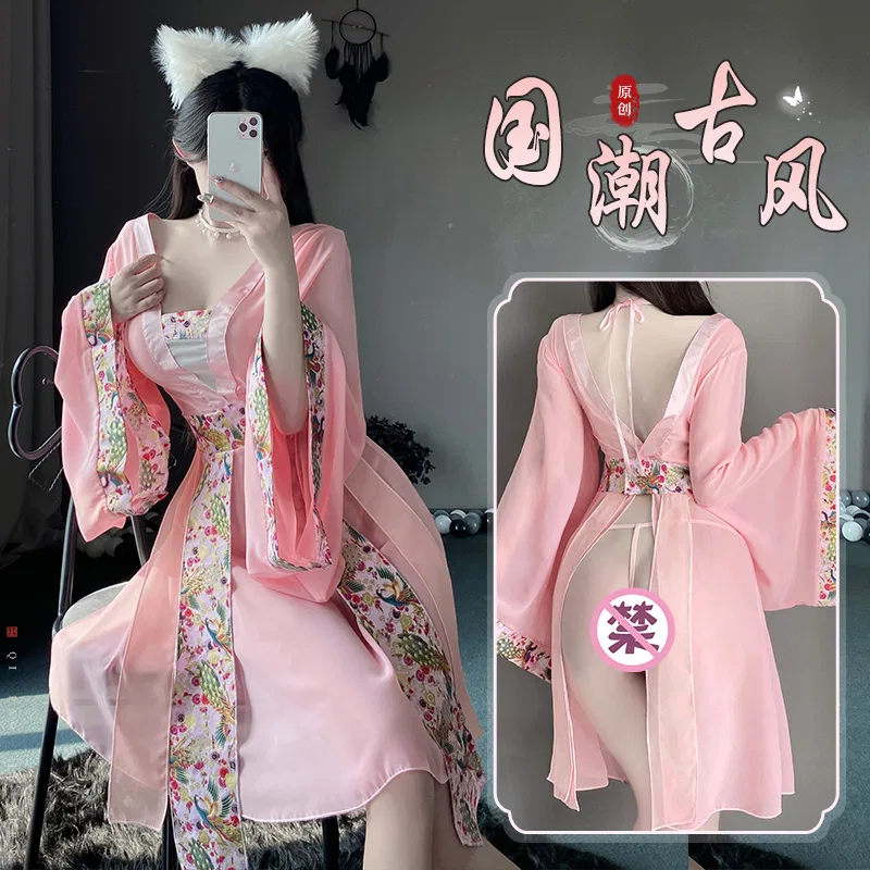 Asian Lingerie Style 2861 | Wholesale Lingerie view 6