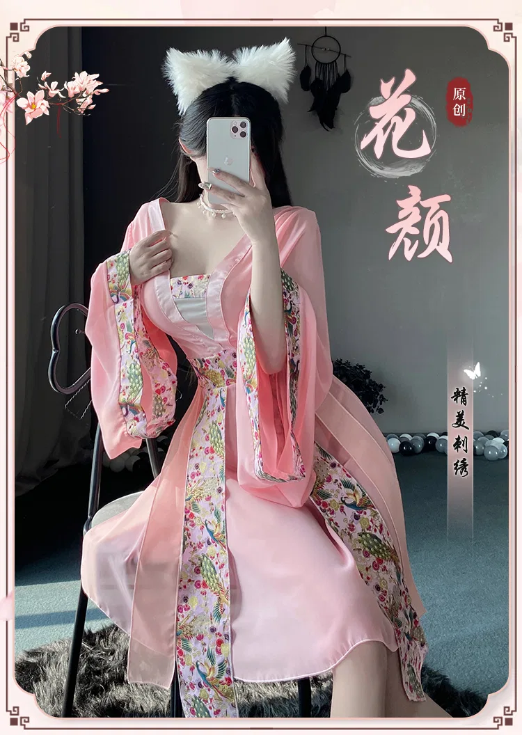 Asian Lingerie Style 2861 | Wholesale Lingerie view 19