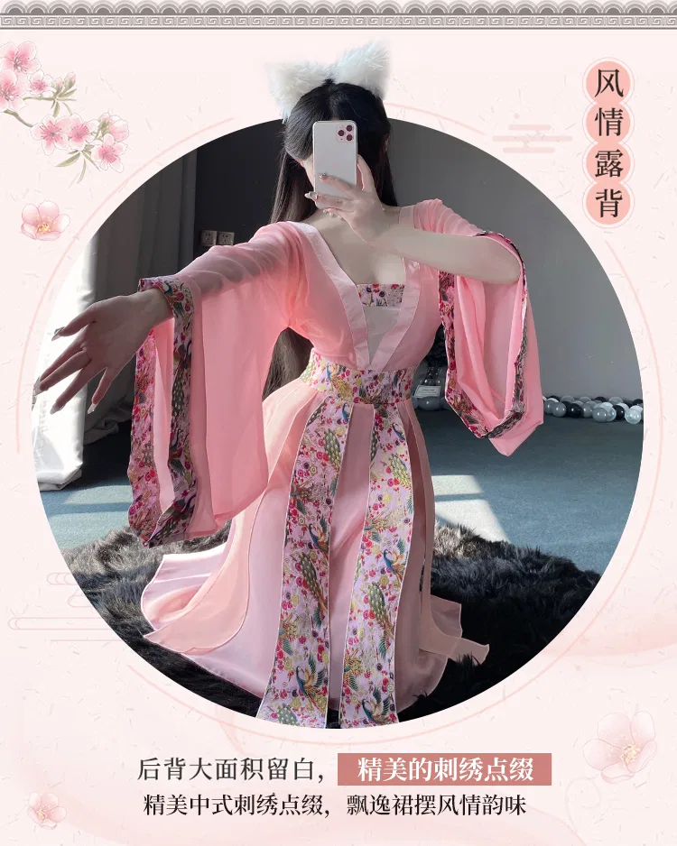Asian Lingerie Style 2861 | Wholesale Lingerie view 21