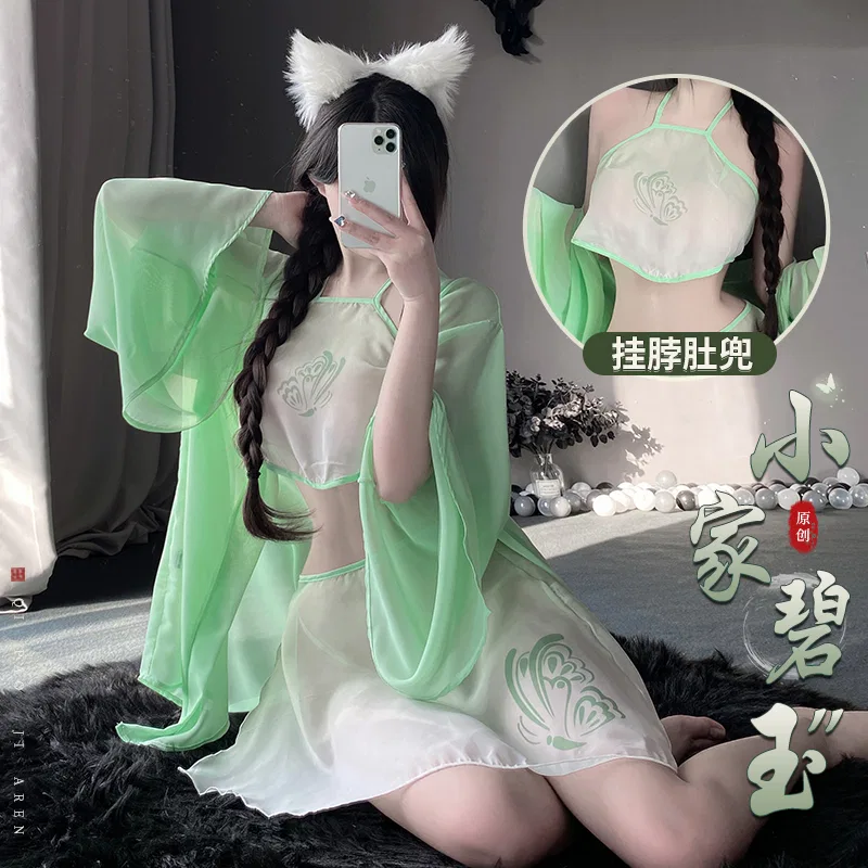 Asian Lingerie Style 2862 | OEM Lingerie Factory view 7
