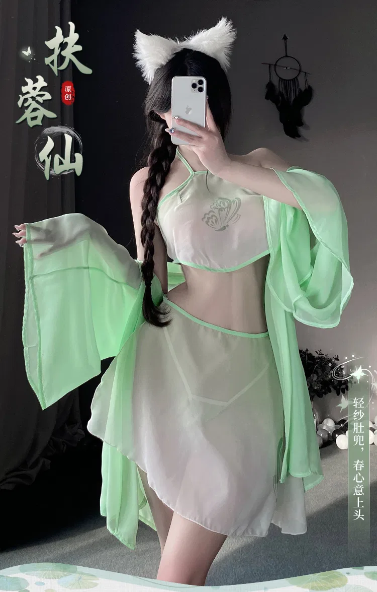 Asian Lingerie Style 2862 | OEM Lingerie Factory view 21
