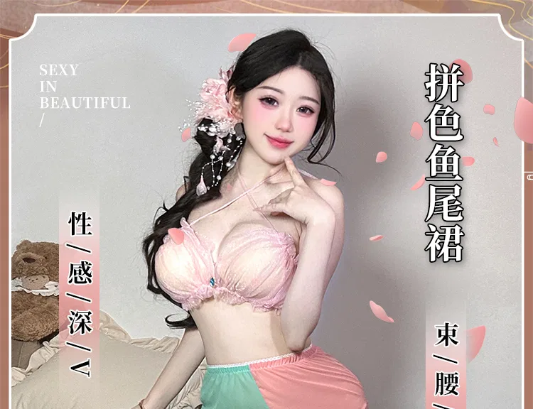 Asian Lingerie Style 2868 | OEM Lingerie Factory view 14
