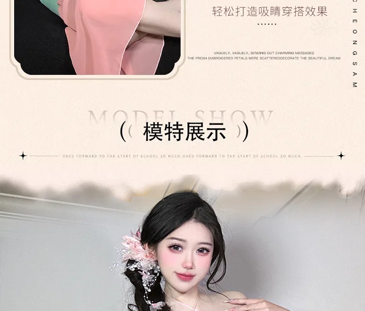 Asian Lingerie Style 2868 | OEM Lingerie Factory view 19