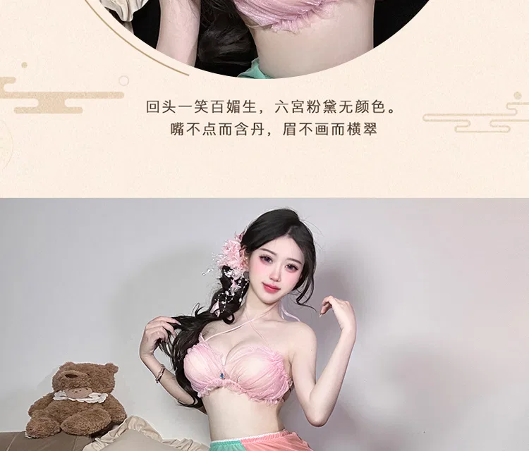 Asian Lingerie Style 2868 | OEM Lingerie Factory view 24