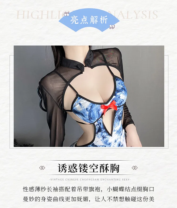Asian Lingerie Style 2904 | OEM Lingerie Factory view 19