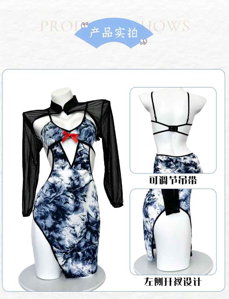 Asian Lingerie Style 2904 | OEM Lingerie Factory view 23