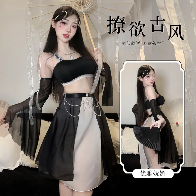 Asian Lingerie Style 2923 | OEM Lingerie Factory view 1